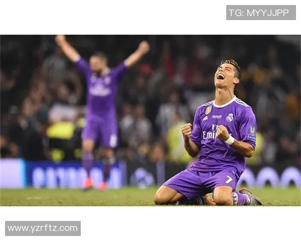 皇马尤文欧冠决赛录像：皇马与尤文图斯欧冠决赛的完整录像