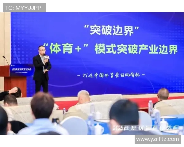 体育创新驱动发展：探索新型体育产业模式与全民健身新趋势