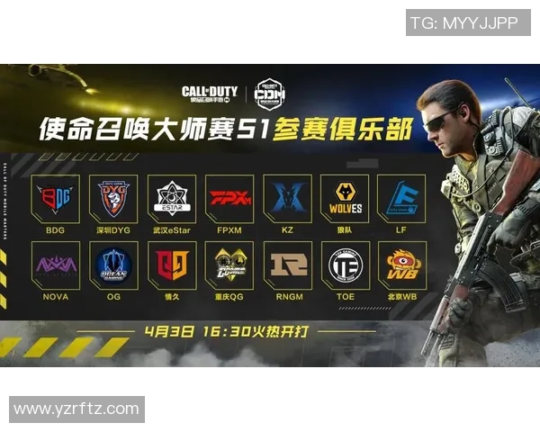 V5战队在大师赛积分榜上以98分稳居第一展现强劲实力
